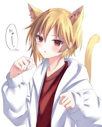 nito nazuna from ensemble stars!