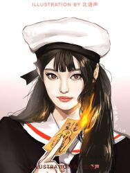 li meiling from aespa