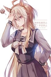 orfevre (umamusume) from umamusume