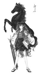 taira no fumikado from len'en