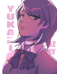 takeba yukari from persona