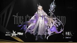 necrass (arknights) from ambience synesthesia