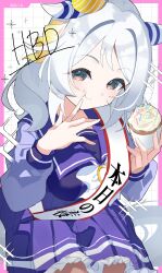 hishi miracle (umamusume) from umamusume