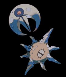 lunatone from pokemon