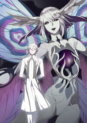 marisbury animusphere from fate/grand order