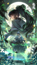 qiuyuan (wuthering waves) from wuthering waves by moehikaru