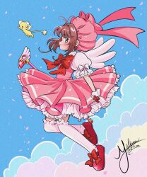 kero (cardcaptor sakura) from cardcaptor sakura