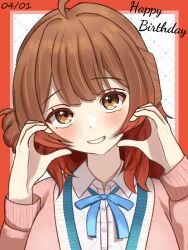 hanami ume from gakuen idolmaster
