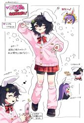 inaba tewi from touhou