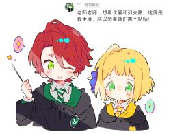 axis powers hetalia fan art