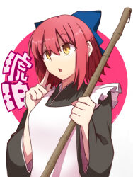 kohaku (tsukihime) from tsukihime