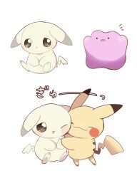 ditto from pokemon by yupo 0322