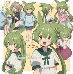 kasukabe tsumugi from voicevox by corn kuten