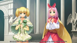 yuukyuu gensoukyoku fan art