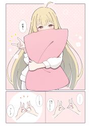 kaguya (cho kaguya-hime!) from cho kaguya-hime!