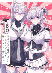 fuyutsuki (kancolle) from kantai collection by kabocha torute