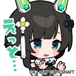 wang yujia from assault lily by seto (setosan)