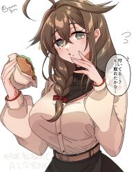 shigure (kancolle) from kantai collection by matsunaga (haku)
