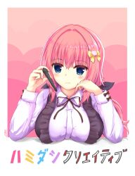 Booru post from safebooru.org