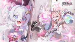 specialized bulin mkiii (azur lane) from azur lane