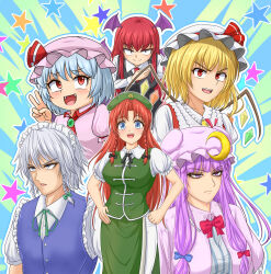 hong meiling from embodiment of scarlet devil by hidaruma