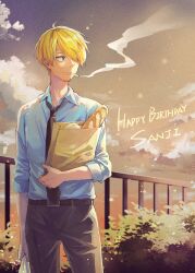 sanji (one piece) from one piece
