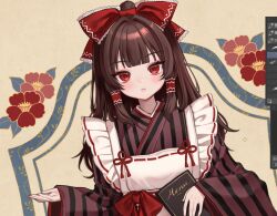 hakurei reimu from touhou