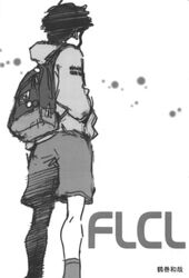 nandaba naota from flcl by tsurumaki kazuya