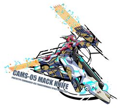 mack knife from gundam