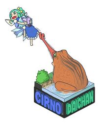 cirno from touhou by rodney