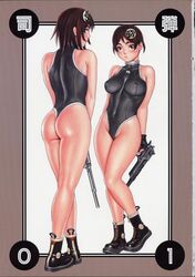 Booru post from safebooru.org