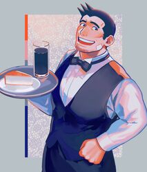 itonokogiri keisuke from gyakuten saiban