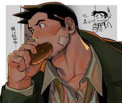 itonokogiri keisuke from gyakuten saiban