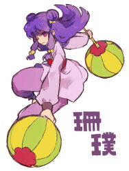 shampoo (ranma 1/2) from ranma 1/2 by soto
