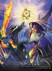 duel masters fan art