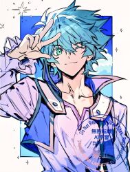 johan andersen from yu-gi-oh!