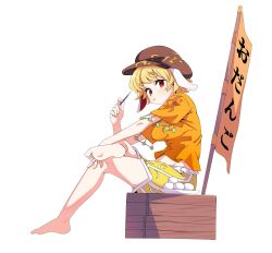 ringo (touhou) from touhou by baba (baba seimaijo)