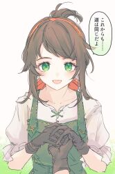 octopath traveler fan art