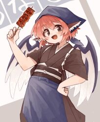 mystia lorelei from touhou by kaginoni