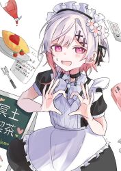 sakuraba ema from mahou shoujo no majo saiban