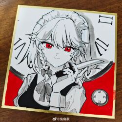 izayoi sakuya from touhou