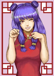 shampoo (ranma 1/2) from ranma 1/2 by zozo