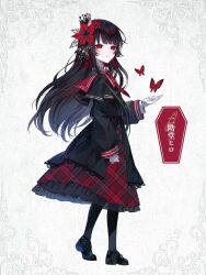 mahou shoujo no majo saiban fan art