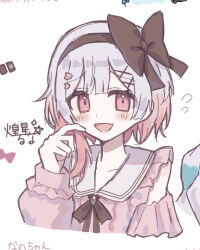 sakuraba ema from mahou shoujo no majo saiban