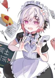 sakuraba ema from mahou shoujo no majo saiban