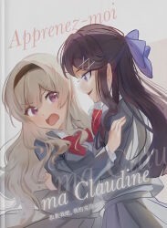 shoujo kageki revue starlight fan art