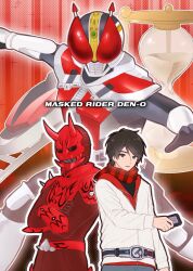 kamen rider den-o from kamen rider by tamu (n ntm7)