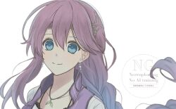 emma millstein from eiyuu densetsu