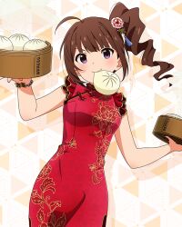 yokoyama nao from idolmaster