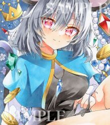 nazrin from touhou